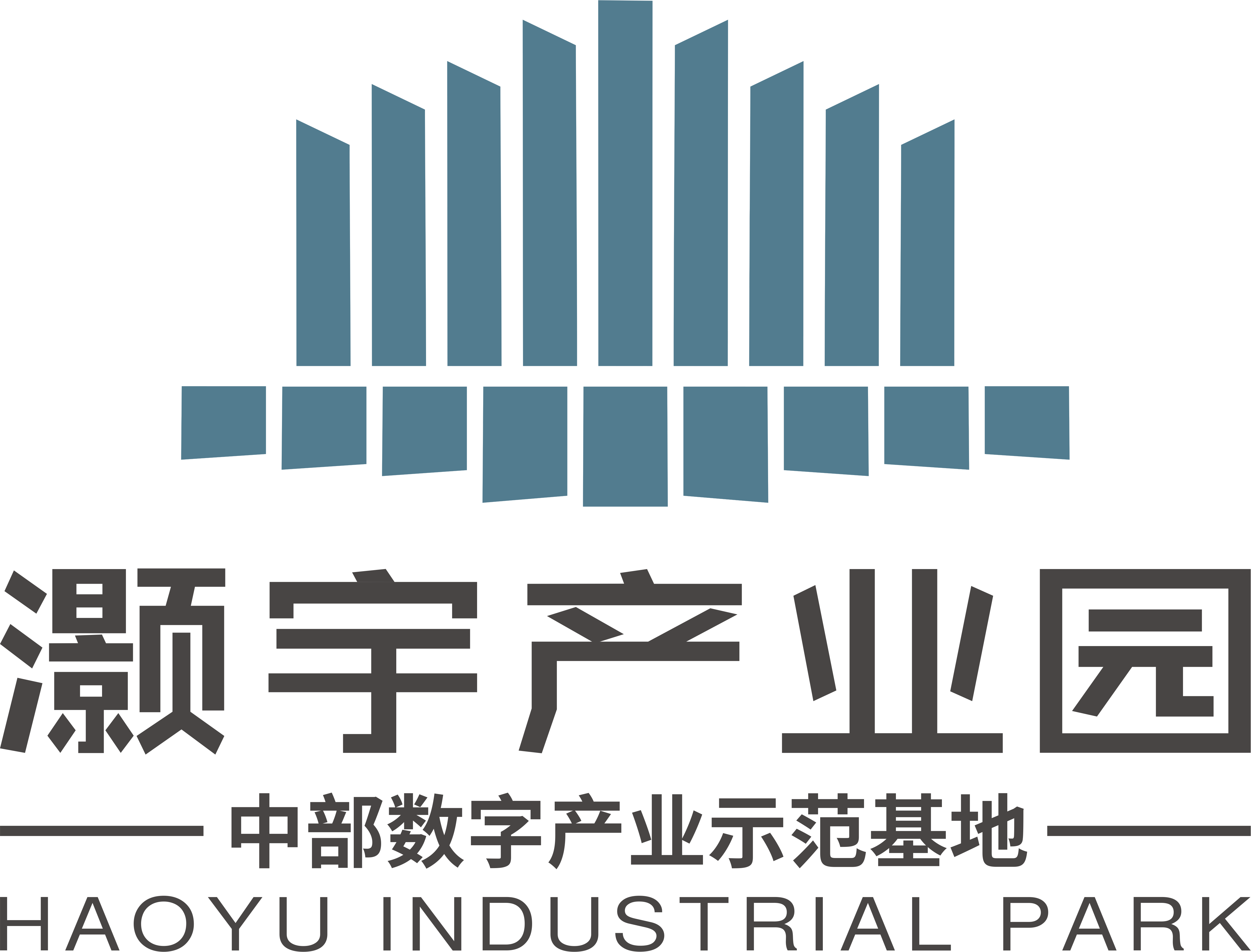 灝宇產業(yè)園